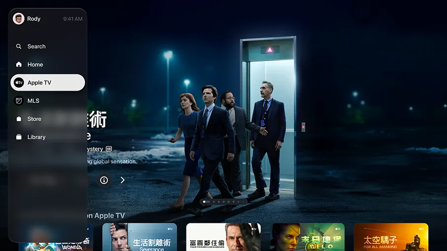 Apple TV app, sidebar open with Apple TV selected, featured title: Severance, people walk out of an elevator into a parking lot