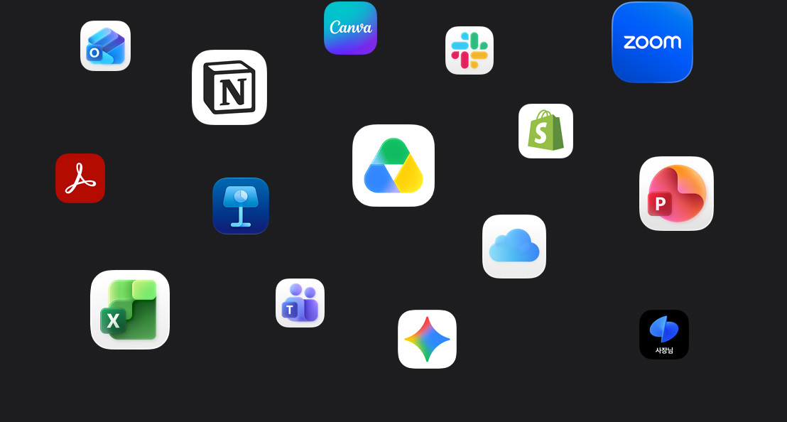 어두운 배경에 Microsoft Teams, Microsoft Excel, Canva, Shopify, Microsoft Powerpoint, Google Gemini, Zoom, Notion, Keynote, Slack, Salesforce, 토스 사장님, Google Drive, Acrobat Reader, Microsoft Outlook 등의 앱 아이콘이 흩어져 있는 모습