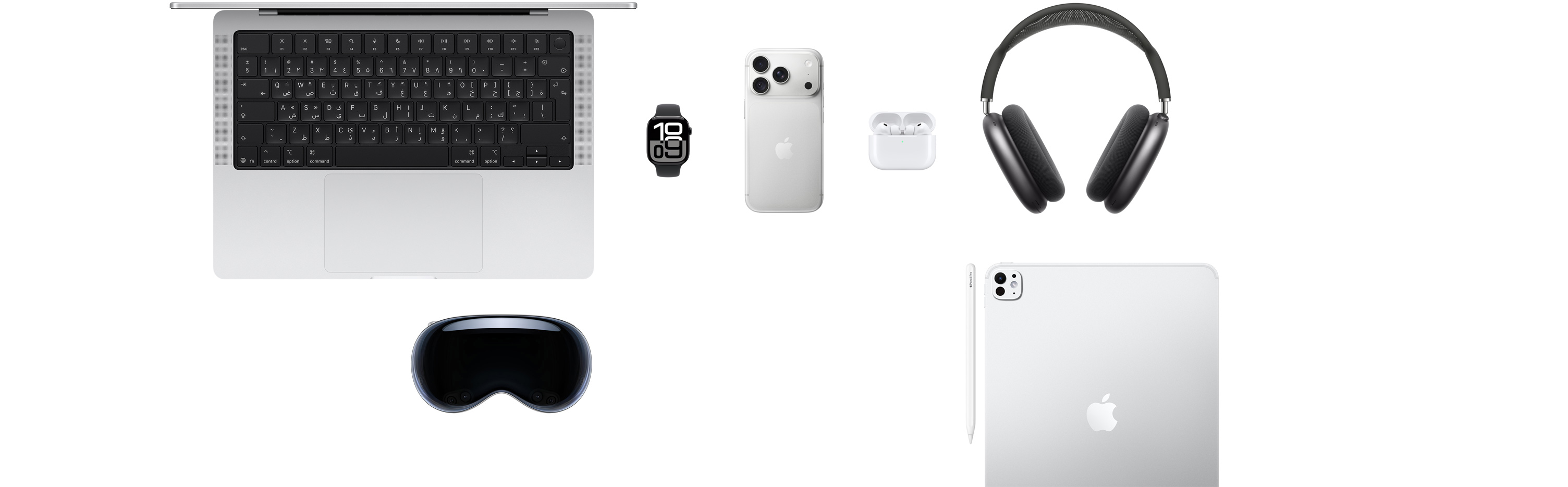 منتجات مختلفة من Apple، تشمل MacBook وiPhone 18 Pro وقلم Apple Pro وiPad Pro 