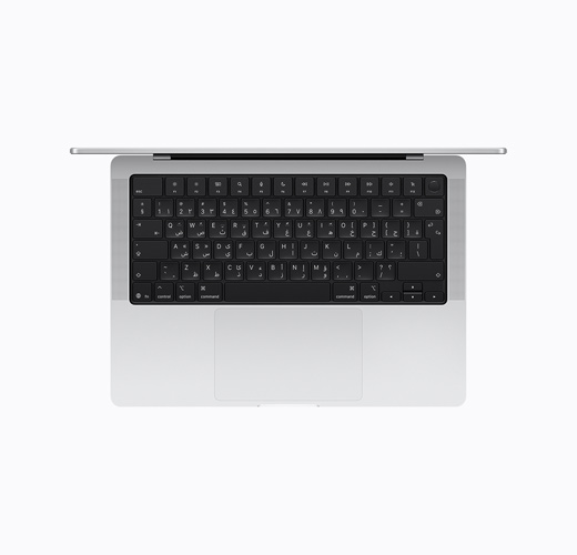 MacBook، باللون الفضي، الجزء العلوي الداخلي، مفتوح