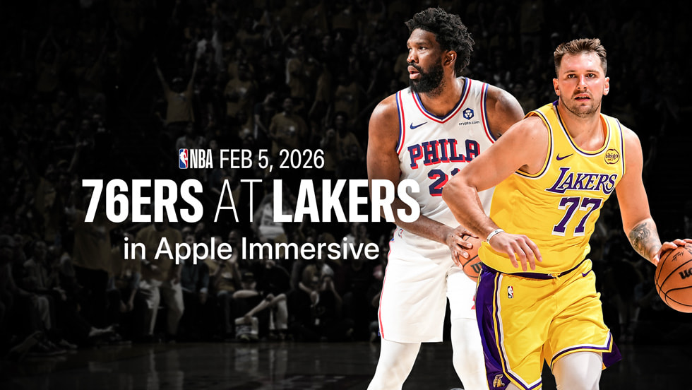 Artwork for a Spectrum Front Row game reads “76ers at Lakers.”