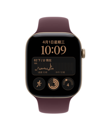 Apple Watch Series 12，展示淺金色鋁金屬錶殼，搭配勃根地紅色運動型錶帶，螢幕顯示 Siri 組合錶面與多項複雜功能，包括心率、跑步體能訓練、準備指數